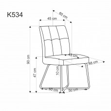 Auduma ēdamistabas krēsls K-534, bēšs